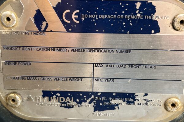 Serial number plate 1