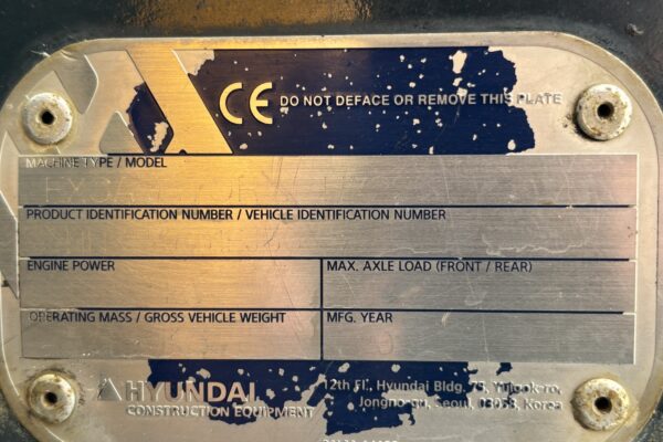 Serial number plate 2