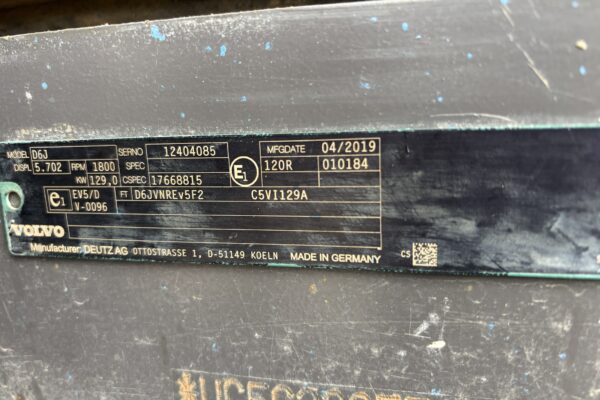 Serial number plate 2