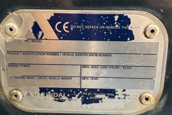 Serial number plate 3