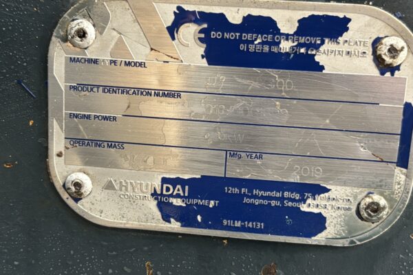 Serial number plate 1