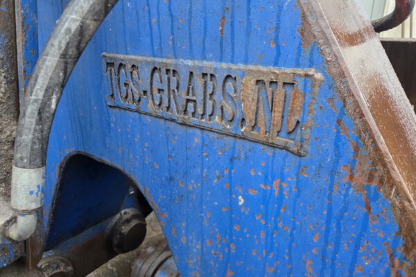 247567 clamshell (7)