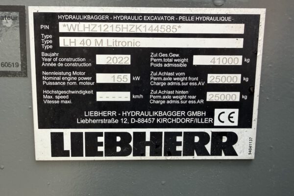 Serial number
