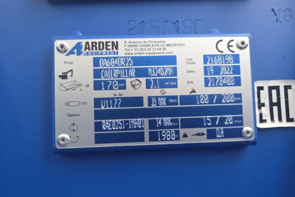 2178408 Arden Clamshell (5)