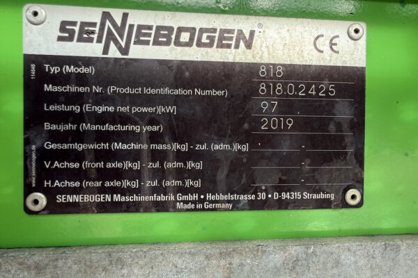 Serial number