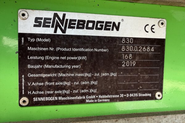 Serial number