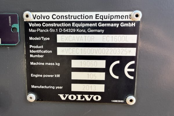 Serial number