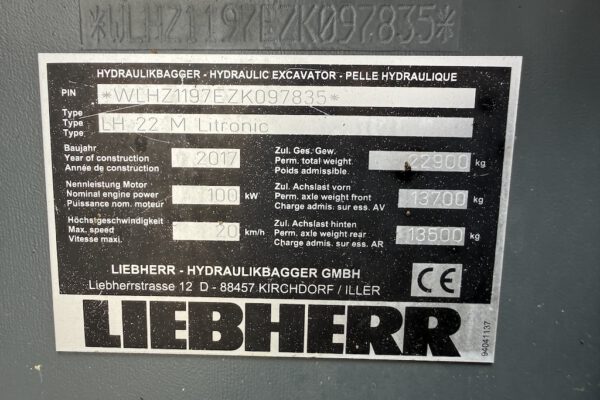 Serial number