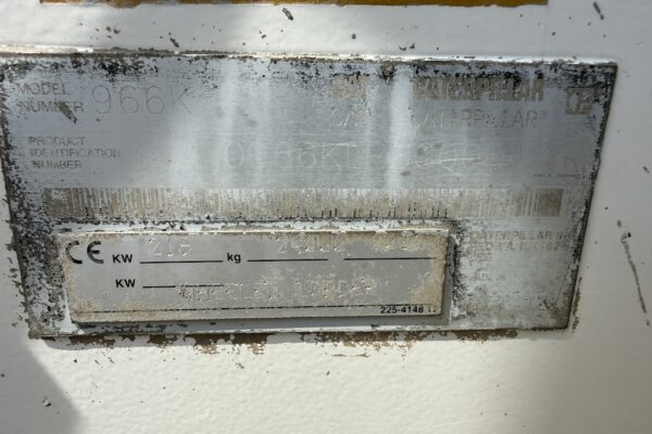 Serial number