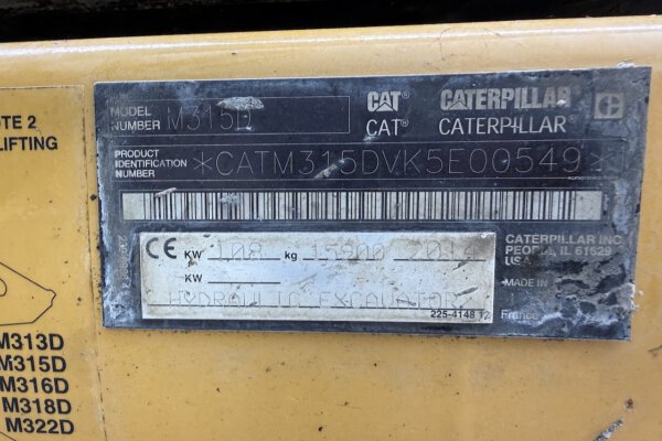 Serial number