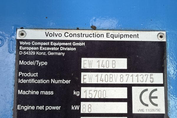Serial number