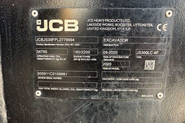 Serial number