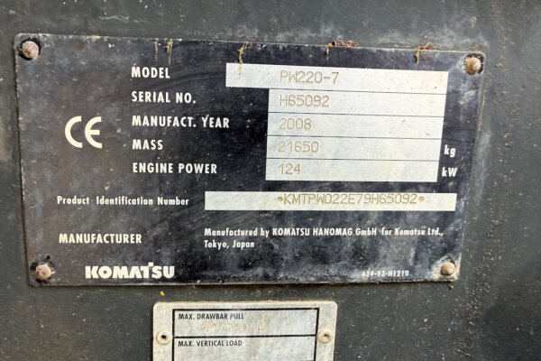 Serial number