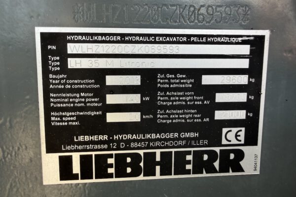 Serial number