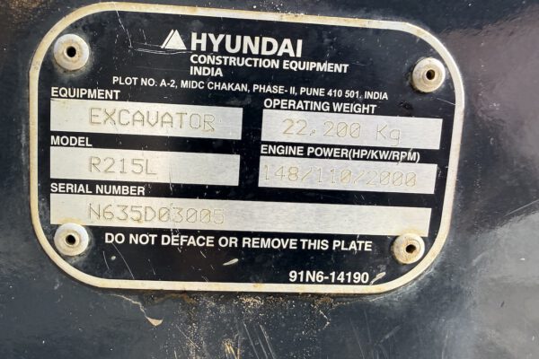 Serial number plate 1