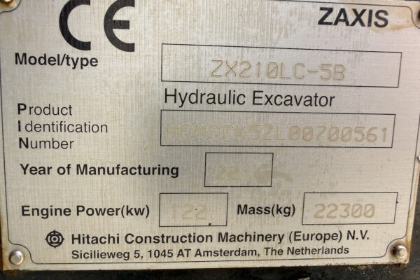 Serial number plate