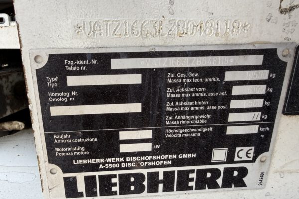 Serial number plate