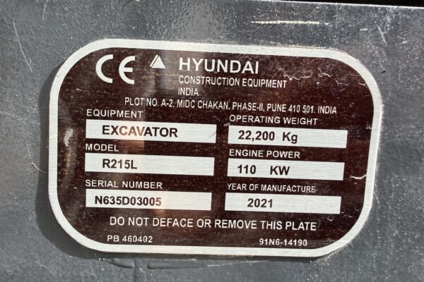 Serial number plate 2