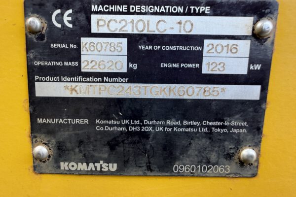 Serial number plate