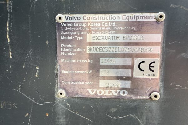 Serial number plate