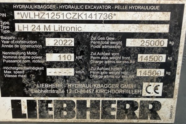 Serial number plate