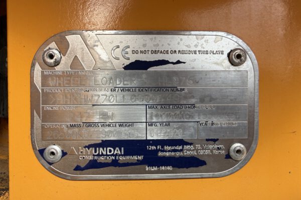 Serial number plate