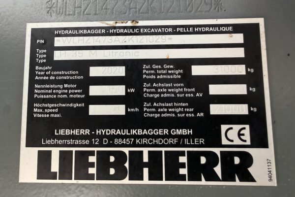 Serial number plate